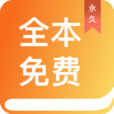 ag真人手机app